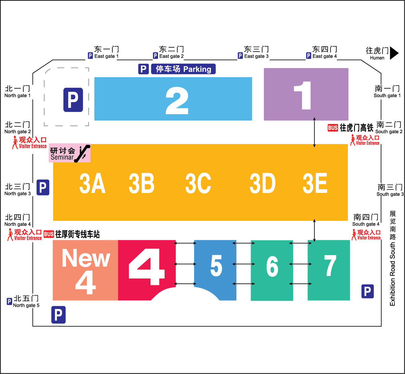 第十八屆東莞國際模具金屬加工、塑料及包裝展